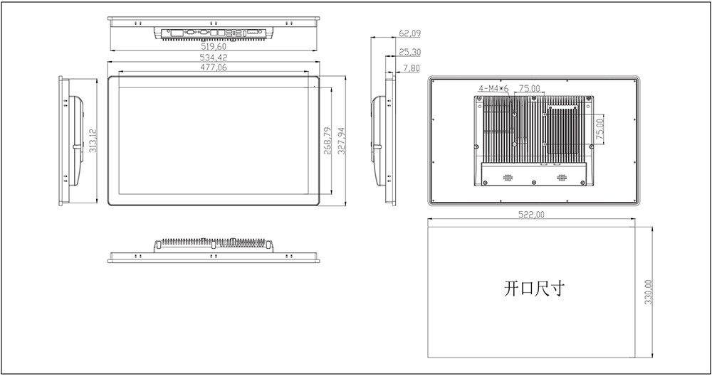 DX產(chǎn)品畫冊-vec1_03.png