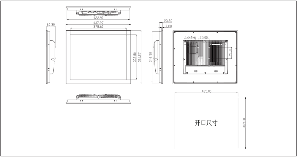 DX產品畫冊-vec1_03.png