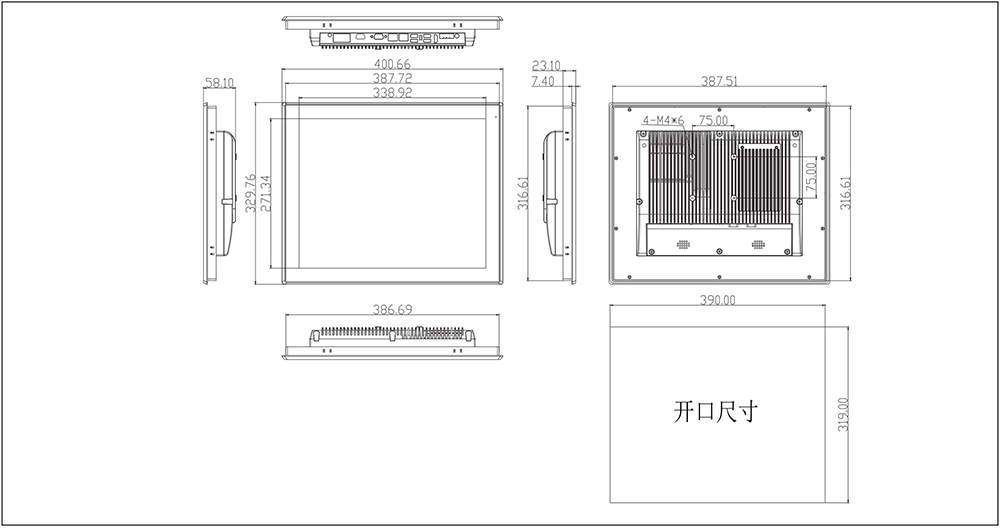 DX產品畫冊-vec1_03.png