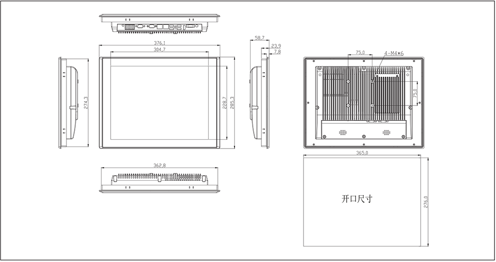 DX產(chǎn)品畫冊(cè)-vec1_03.png